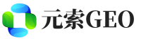 东山县元索GEO